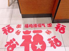 -星巴克(七宝领展广场1F店)