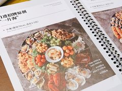-日进一片海.生腌海鲜火锅.宵夜烧烤(三里屯总店)