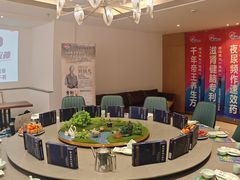 -映像威海·海鲜味道(经区店)