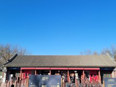 -恭王府博物馆