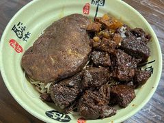 -旺泉餐饮店·清真牛肉面馆