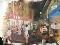 -胜泽眼镜烧烤(云霄路直营店)