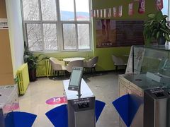 -GT健身(育秀会馆)