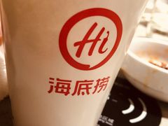-海底捞火锅(凯德广场店)