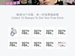-Something For(中洲湾店)