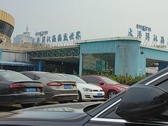 -太平洋海底世界