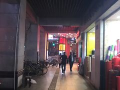 -打趸BTC·Breaktime cafe(北京路店)