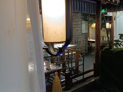 -印巷里主题餐厅(马鞍山店)