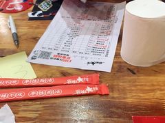 -冒椒火辣(奎星楼街店)