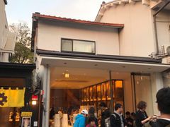 -% Arabica(京都东山店)