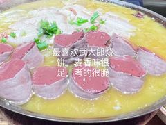 -鸽子窝(黄村店)