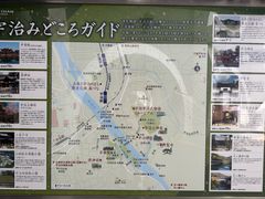 -伊藤久右卫门(宇治本店)