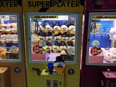 -大玩家(哈尔滨悦荟店)