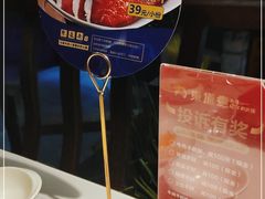 -东道煮牛肉火锅(重庆路店)