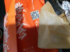 -炭舍干锅·烤鱼(扬名广场店)