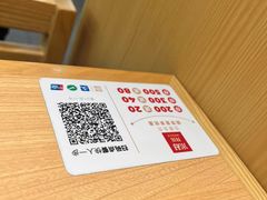 -米村拌饭(路南区万达店)
