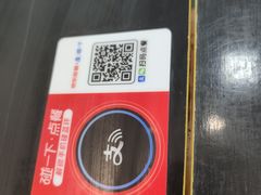 -潮惠居饮食店(光塔路店)