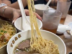 -百福麵家(新馬路店)