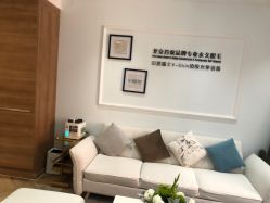 -HEYAN荷妍专业脱毛连锁机构