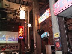 门面-文和友老长沙龙虾馆(化龙池店)