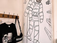 -月球咖啡retro