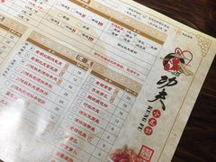 -功夫小龙虾·烧烤·江湖菜(金沙洲店)