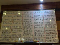-金利来酒家(劳动西路店)
