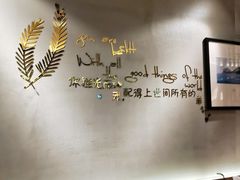 -呷哺呷哺(融创茂店)