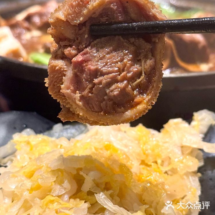 来自蒙古大草原的🐑奶香奶香的～