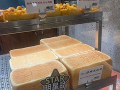 -君之狮子山·轻糖烘焙(松江印象城店)