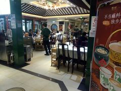 -东来顺饭庄(王府井步行街店)