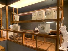 -Max Bakery 阿唛手作