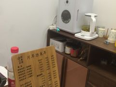 -川耳坊专业采耳馆