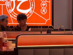 -董记老清泉·鲜切涮羊肉(窑岭店)