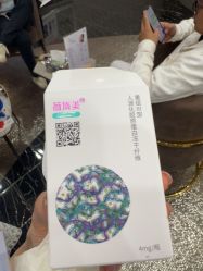 -上海首尔丽格医疗美容医院