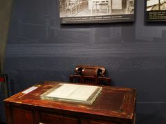 -北京鲁迅博物馆(北京新文化运动纪念馆鲁博馆区)