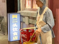 -CITY MART城市集市·里弄(北外滩来福士广场店)