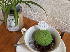 -绿小院(荔湾店)