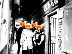 -长沙文和友(海信广场店)