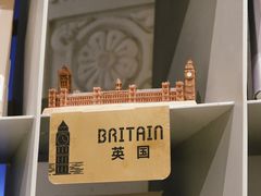 -思南书局·诗歌店