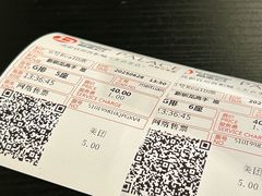 -成都百丽宫影城(LUXE太古里店)