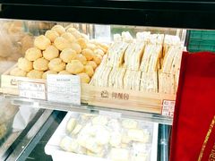 -闻酥园(青羊区人民中路店)