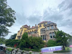 -青岛德国总督楼旧址博物馆