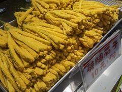 -大学城夜市大排档(凤栖路店)