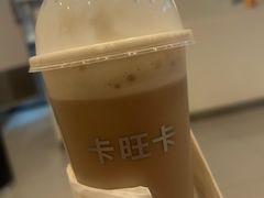 -卡旺卡(合肥天鹅湖置地广场店)