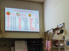 -胖大娘面馆(较场坝街店)