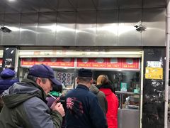 -袁大头包子(光华路店)