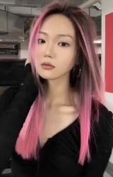 -星座接发烫染美发超市