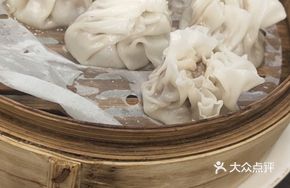 Three-Flavor Shumai