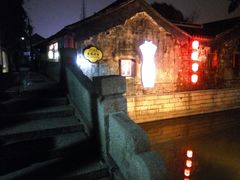 -鸡脚旮旯平江路店